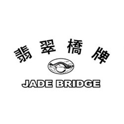 Markalar İçin Resim Jade Bridge
