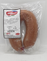 Ardasan Dana Fermente Kangal Sucuk 280 gr