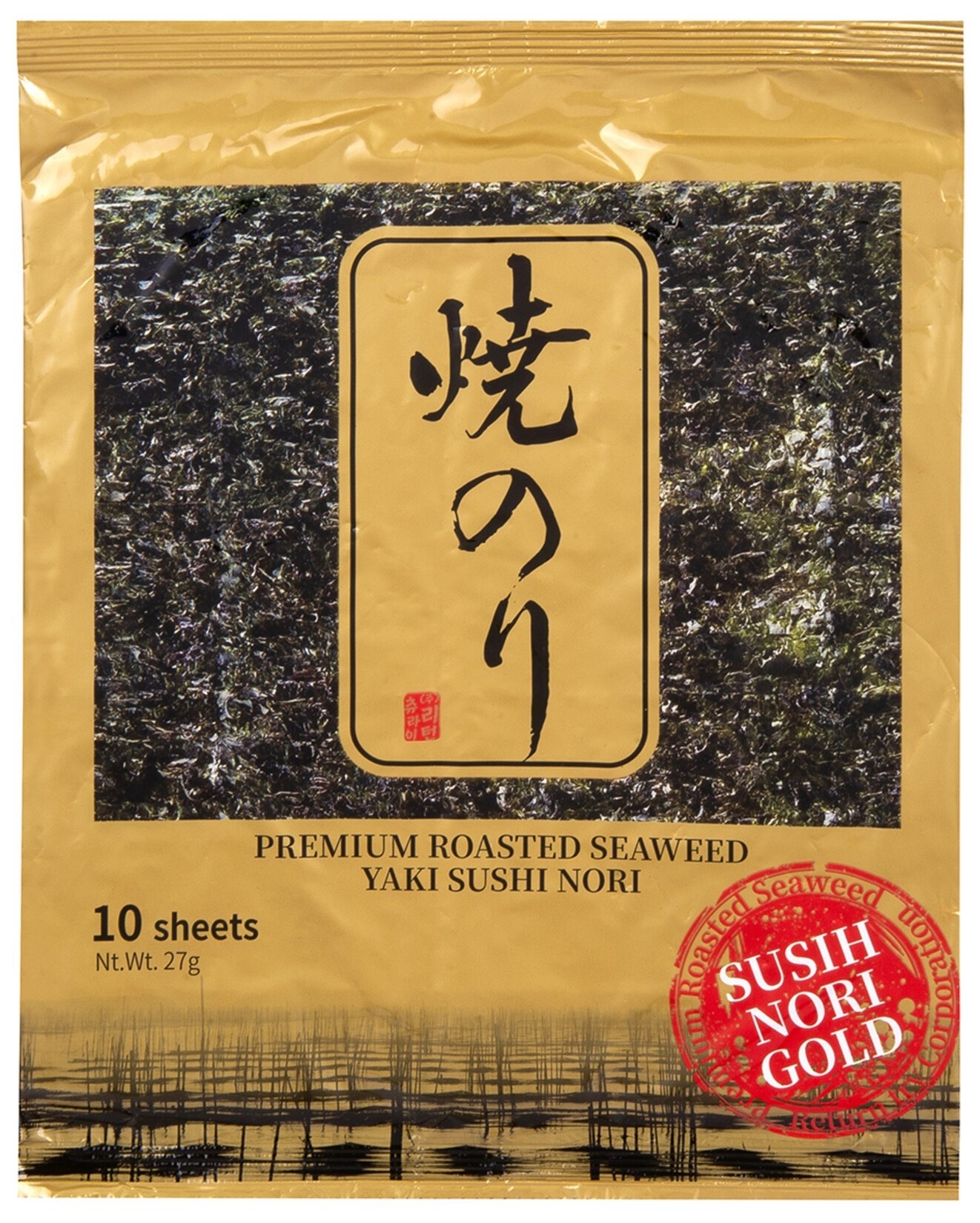 resm Yaki Nori Sushi Yosunu 27 gr ( 10 Yaprak )