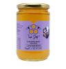 Toros Dağı Lavanta Balı 860 gr