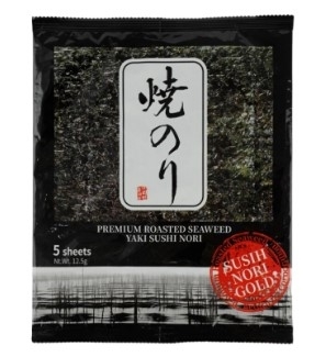 Yaki Nori Sushi Yosunu 12.5 gr