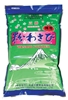 Foodco Wasabi 1000 gr