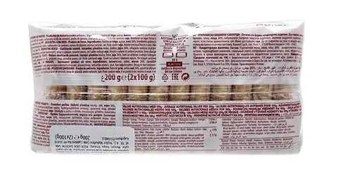 Antico Borgo Kedi Dili Bisküvi 200 gr